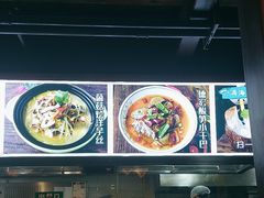 -云海肴·汽锅鸡·云南菜(南强街店)
