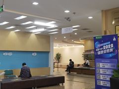 -慈铭体检(洋桥分院)