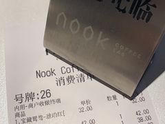 -GOTLOT COFFEE&KITCHEN角落厨房NOOK店