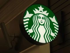 -星巴克臻选(武汉首义汇店)