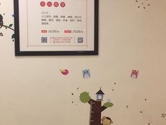 -圣爱中医馆(七星岗店)