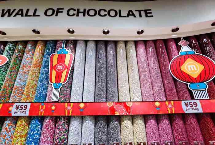 m豆巧克力世界(上海世茂广场店)-"超级喜欢mms巧克力世界,每次到南京