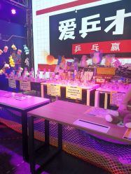 -嗨翻Hi-Fun竞技主题乐园·蹦床团建生日聚会(五棵松华熙店)
