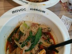 -每味每客·重庆麻辣烫(拓展大厦店)