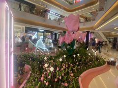 -天河城购物中心