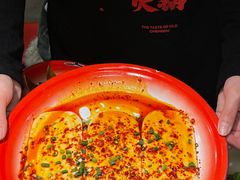 -牛市坎火锅(建设路店)