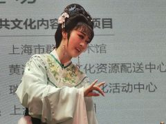 -黄浦区瑞金二路社区文化活动中心