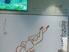 -银泰百货(海宁店)