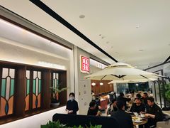 -顺风汤馆·广府粤菜(江宸天街店)