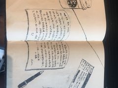 -星巴克(福州长乐机场分店)
