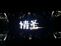 -万达影城(唐山爱琴海XLAND店)