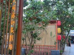-陶缘一号·四季缘·老字号顺德菜·户外婚礼家宴(西滘店)
