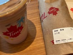 -Tims天好咖啡(北大街万象城店)