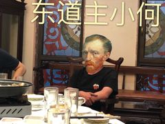 大堂-味茂·老船夫1927(东海东路店)