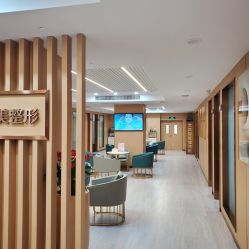点击看大图 -南京康美美容医院·旗舰店