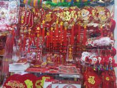 -西单明珠商场