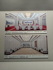 -人民大会堂宴会厅