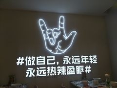 -松哥油焖大虾(皇岗一店)