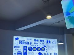 -四禧精酿铜锅涮肉·烧烤工场(大明湖店)