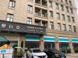 点击看大图 -杭州奥拉克医疗美容门诊部