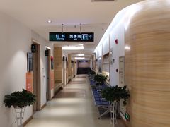 -广州圣丹福医院·体检中心