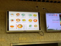 -红鼻子桂林米粉(金唐新光界店)