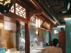 -佬麻雀·剁椒鱼头(京基KK One店)