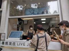 -喜茶(广州石牌桥店)