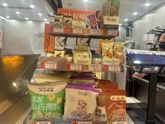 -龙湖重庆时代天街