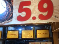 -周记传统糕点PASTRY(蜀汉路店)