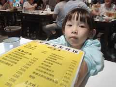 -丹虾|文和友小龙虾·烙锅(陕西路旗舰店)