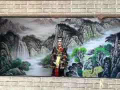 -岭南和园