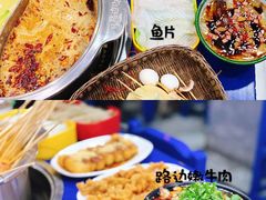 -马路边边·成都串串(翠柏路店)