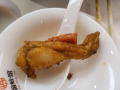 -渝蛙馆(新百店)