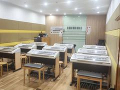 -雅马哈音乐中心 钢琴双排键鼓吉他(静安大融城店)