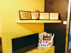 -解个谜沉浸剧情密室(天河店)