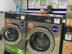 -段先生洗衣家政(钦州北路店)