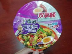 -沃尔玛(前山店)