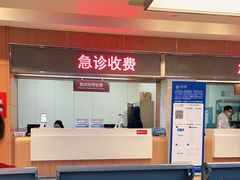 -浙江大学医学院附属邵逸夫医院(钱塘院区)