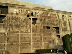 android_upload_pic-上海四行仓库抗战纪念馆