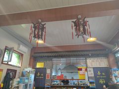 门面-齐记土鸡米线