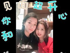 -StayReal Cafe(长宁来福士广场东八区店)