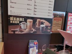 -汉堡王(徐汇绿地缤纷店)
