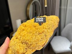 咸蛋黄牛角包-PAPER STONE BAKERY(天环店)