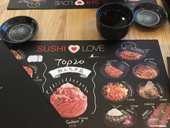-Sushi Love 创意寿司(丽影广场店)