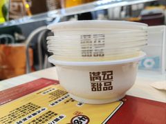 -满记甜品(金融街店)