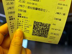 -UME影城(西城广场店)