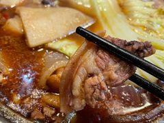 羊头肉煲-范贤光鸡公煲(平乐园总店)