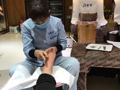 -彭世修脚(淮北街直营店)