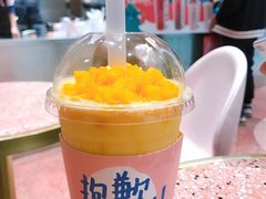芒果雪乐-果呀呀(国金街店)